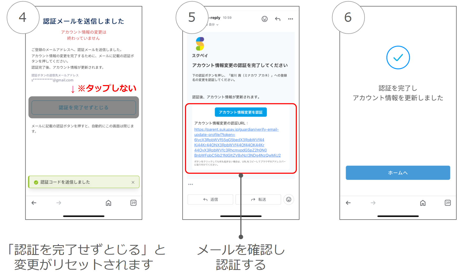 スクリーンショット 2024-10-10 164932 (1).png