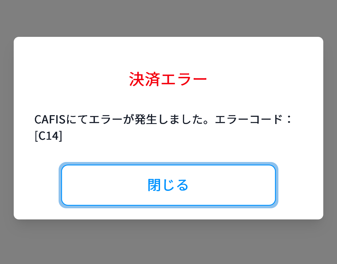 IMG_4200 (1).png