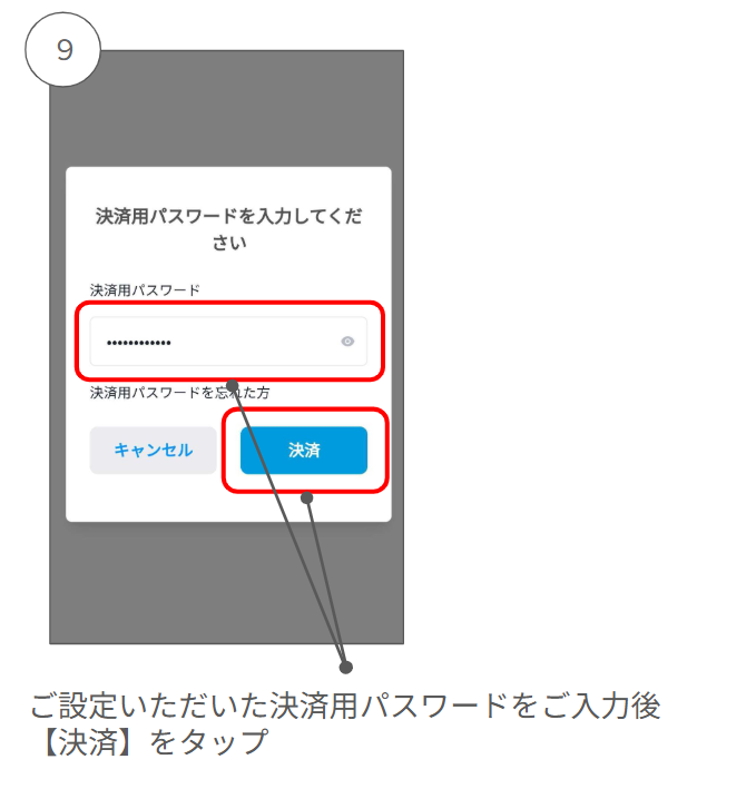 スクリーンショット 2025-09-09 225627.png