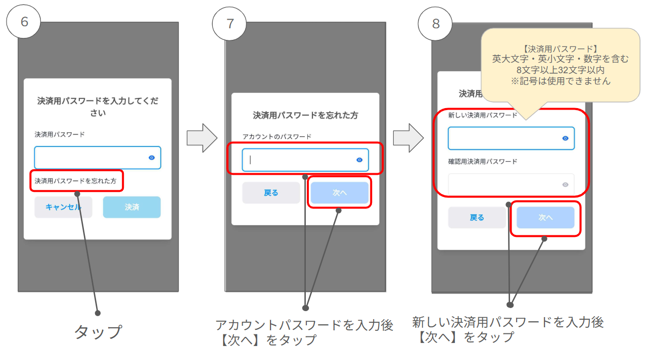 スクリーンショット 2025-09-09 230231.png