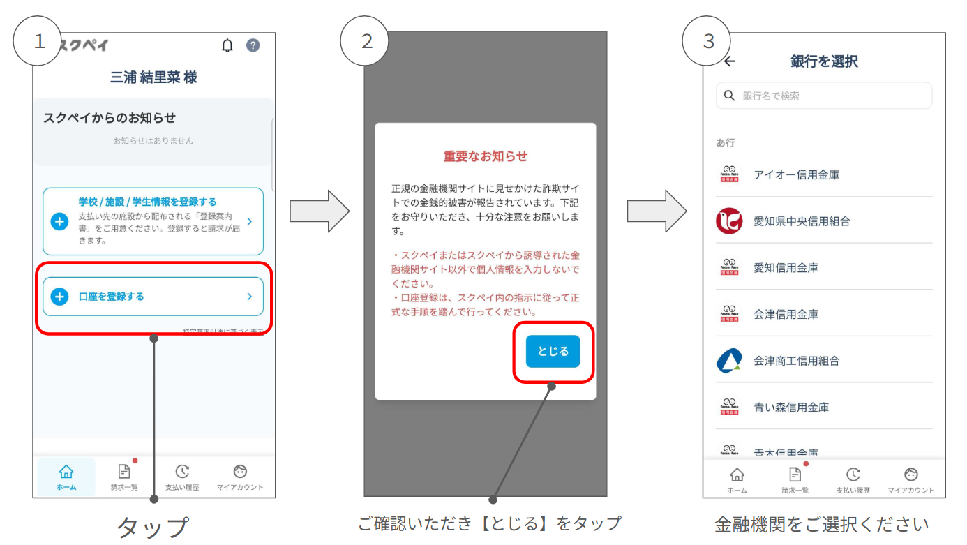 スクリーンショット 2025-09-12 105447.png